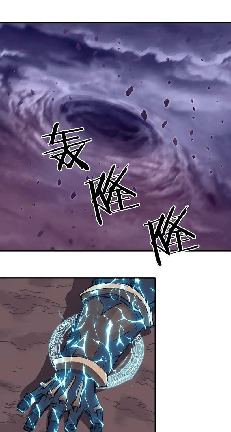 Siêu Năng Lập Phương: Chapter 301