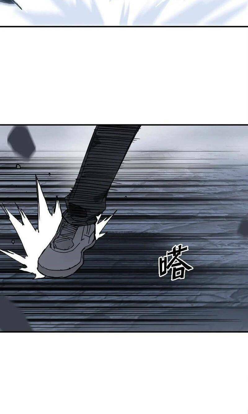Siêu Năng Lập Phương: Chapter 304