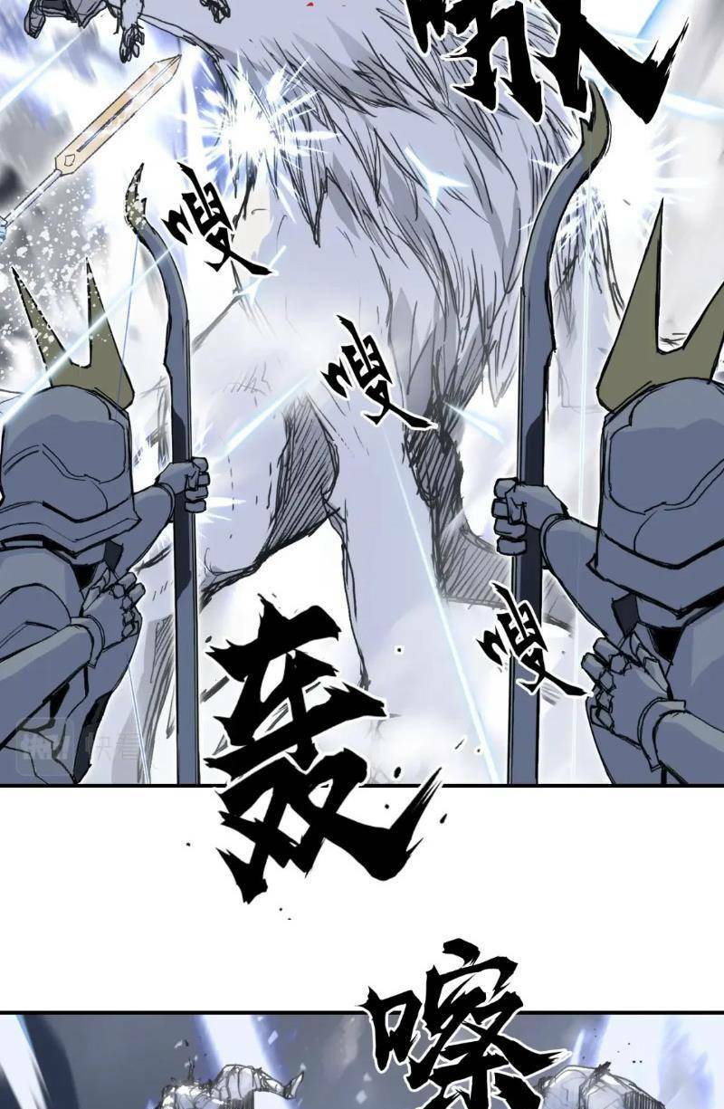 Siêu Năng Lập Phương: Chapter 305