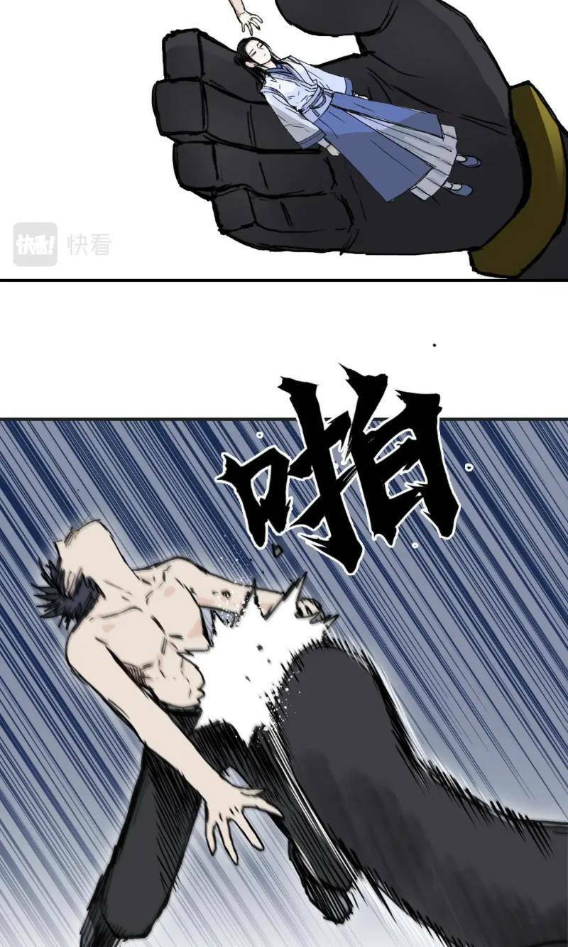 Siêu Năng Lập Phương: Chapter 305