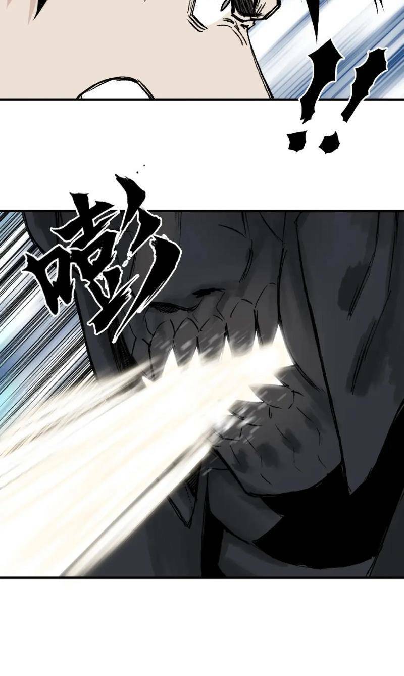Siêu Năng Lập Phương: Chapter 305