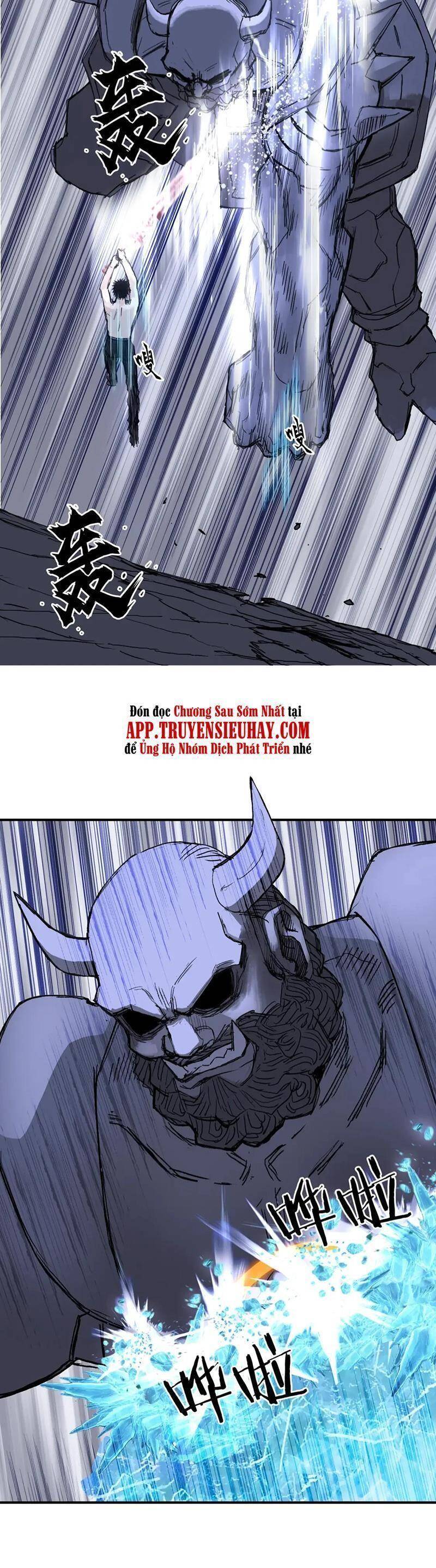 Siêu Năng Lập Phương: Chapter 307