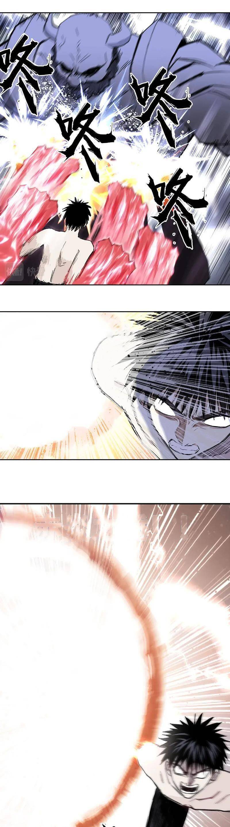 Siêu Năng Lập Phương: Chapter 307