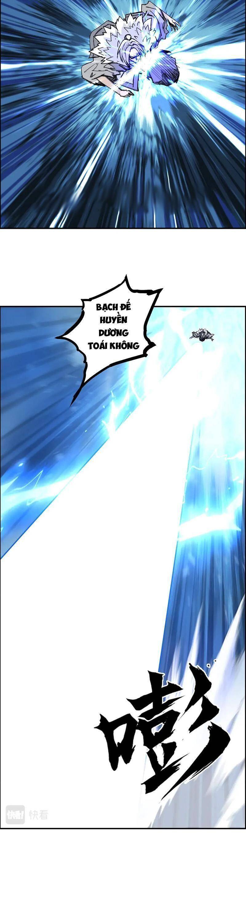 Siêu Năng Lập Phương: Chapter 309