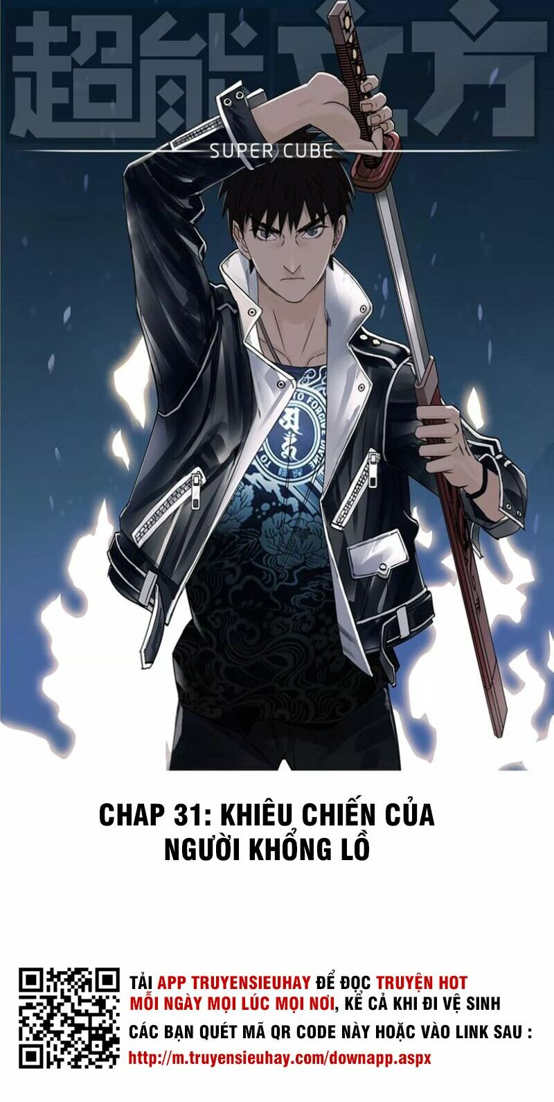 Siêu Năng Lập Phương: Chapter 31