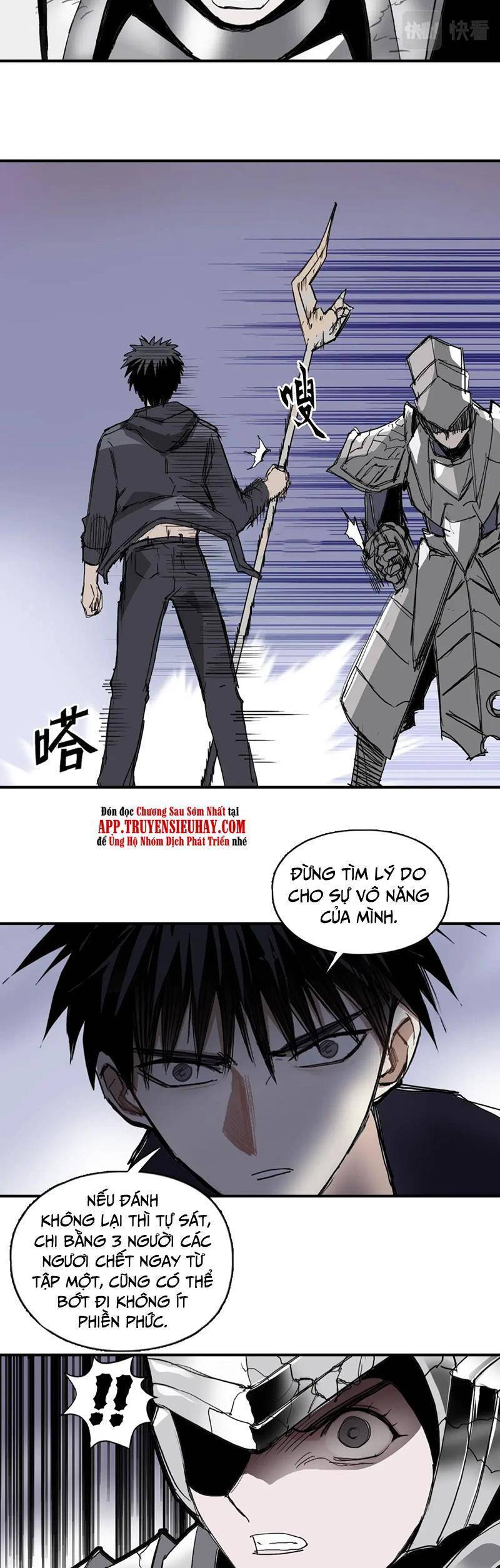 Siêu Năng Lập Phương: Chapter 312