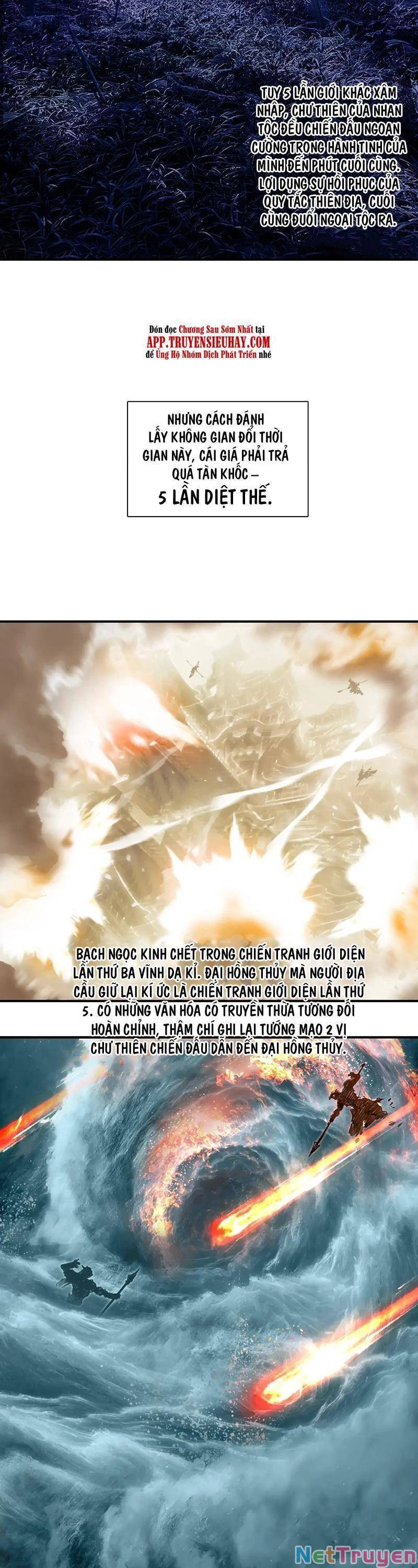 Siêu Năng Lập Phương: Chapter 313