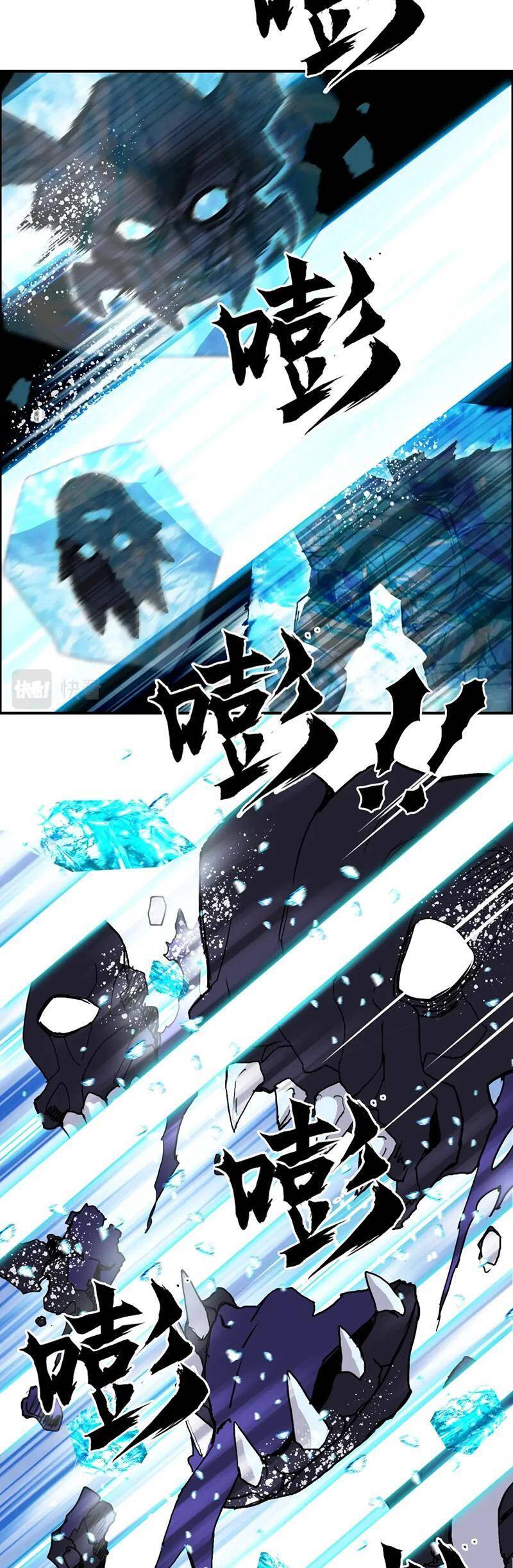 Siêu Năng Lập Phương: Chapter 315