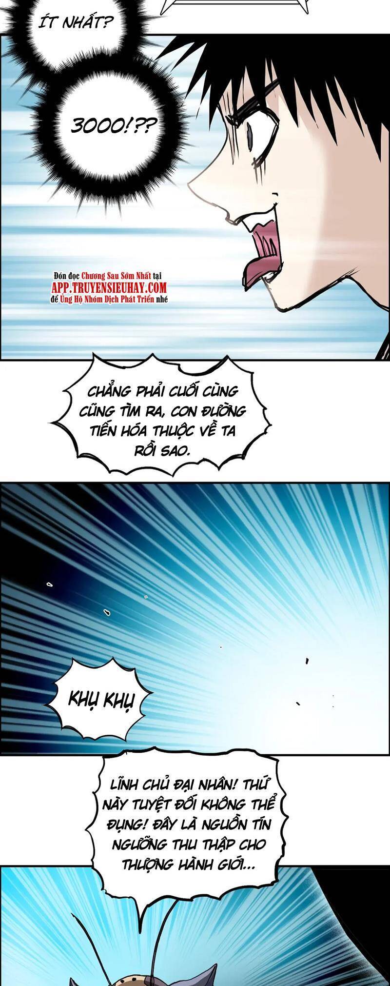 Siêu Năng Lập Phương: Chapter 315