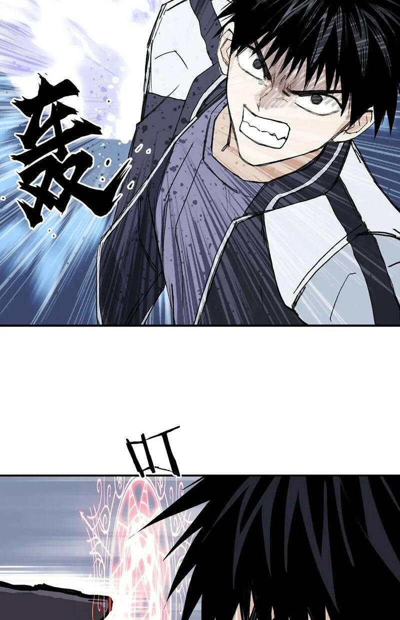 Siêu Năng Lập Phương: Chapter 317