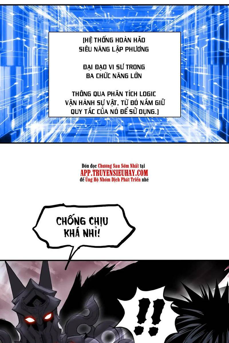Siêu Năng Lập Phương: Chapter 317