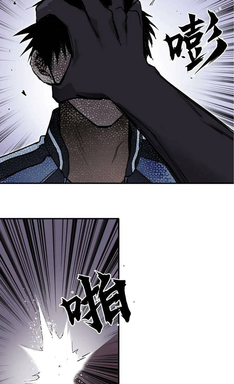 Siêu Năng Lập Phương: Chapter 318