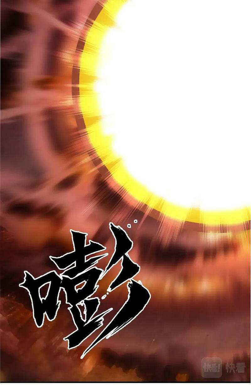 Siêu Năng Lập Phương: Chapter 318
