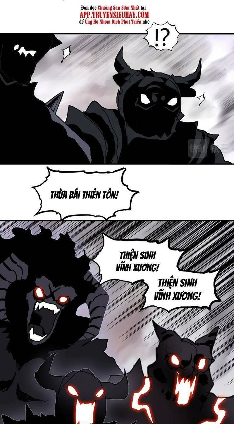 Siêu Năng Lập Phương: Chapter 319