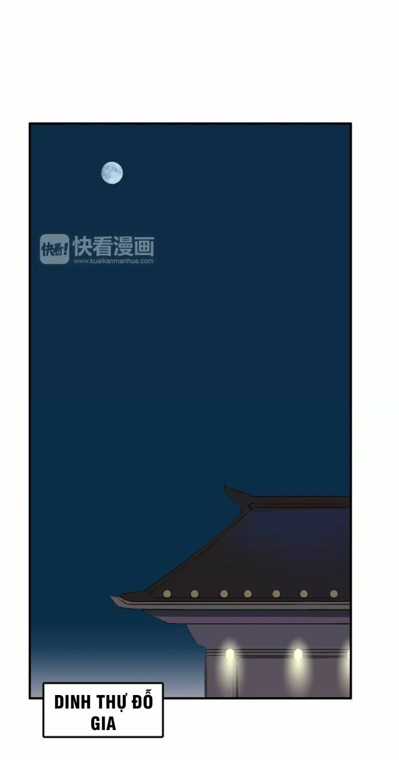 Siêu Năng Lập Phương: Chapter 32
