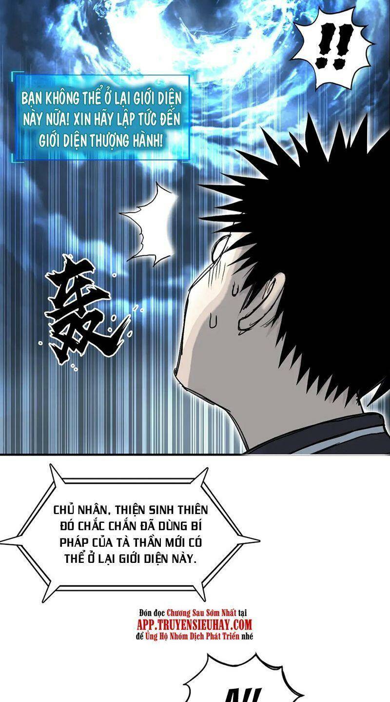 Siêu Năng Lập Phương: Chapter 320