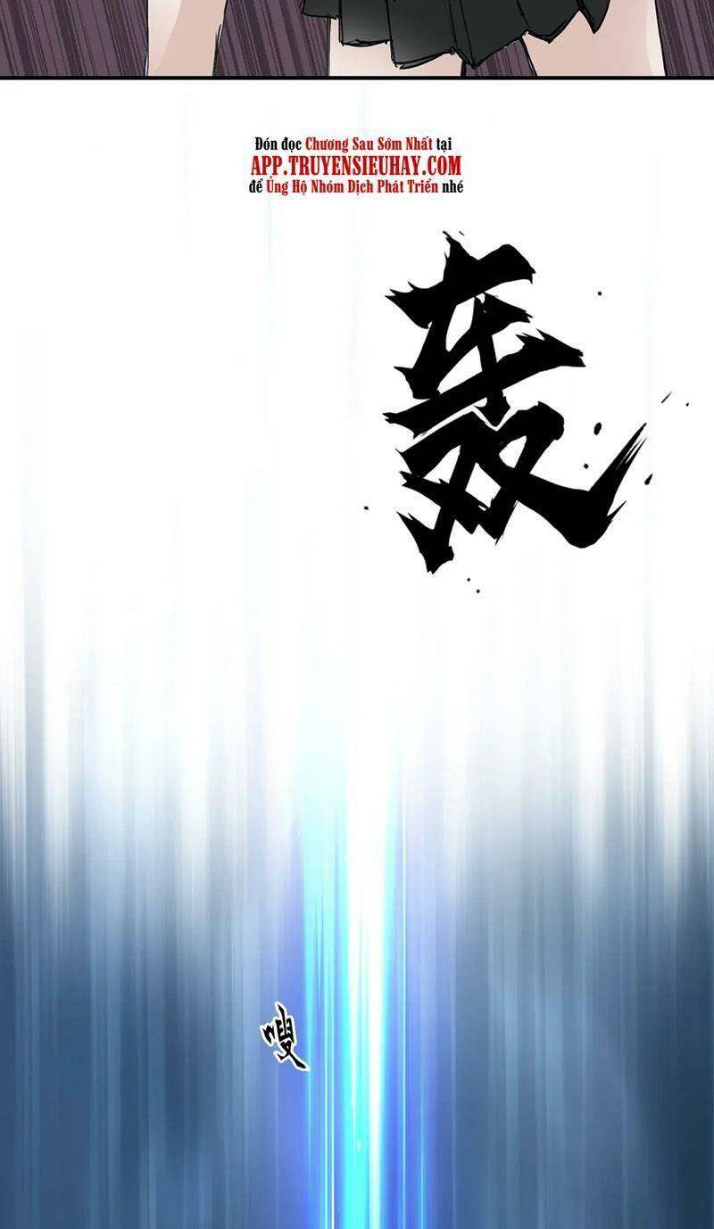 Siêu Năng Lập Phương: Chapter 320