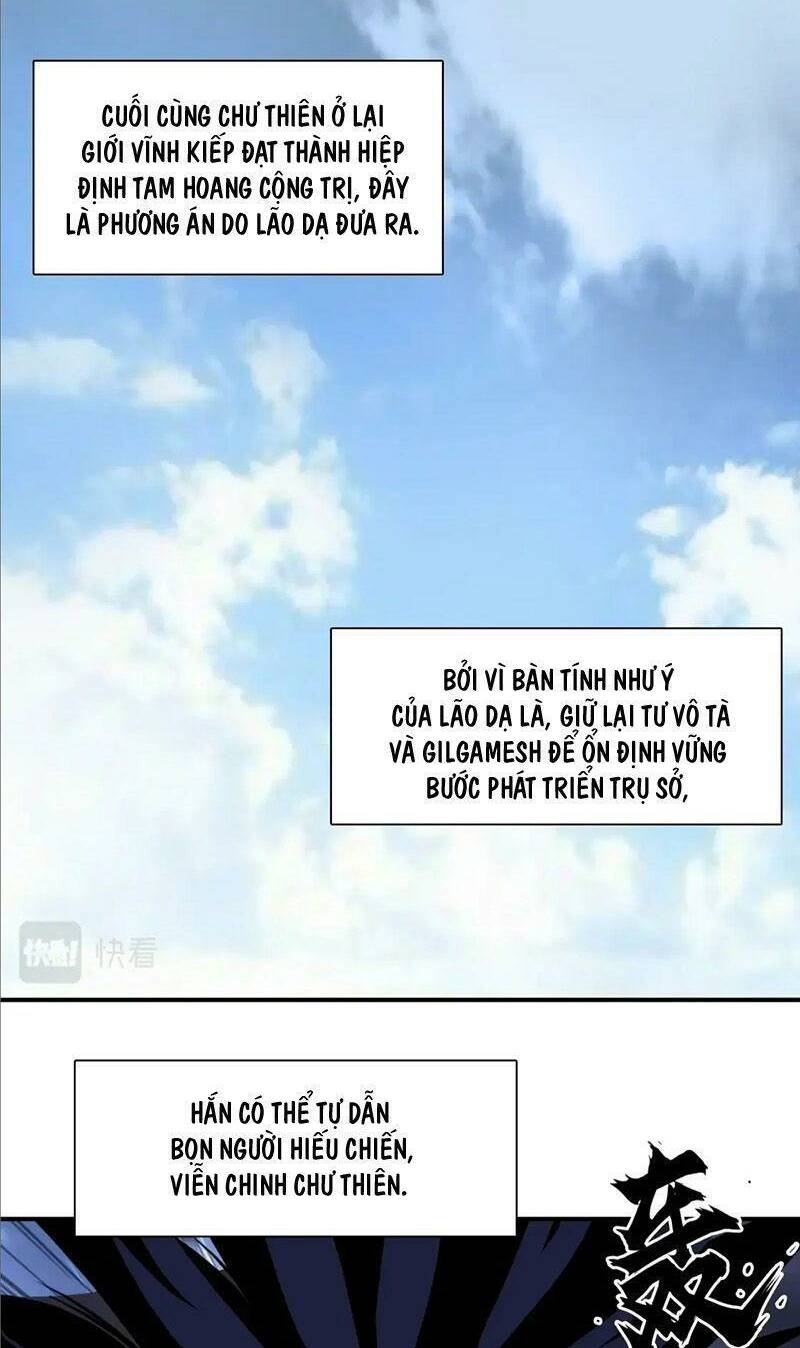 Siêu Năng Lập Phương: Chapter 320