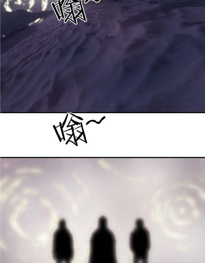 Siêu Năng Lập Phương: Chapter 320
