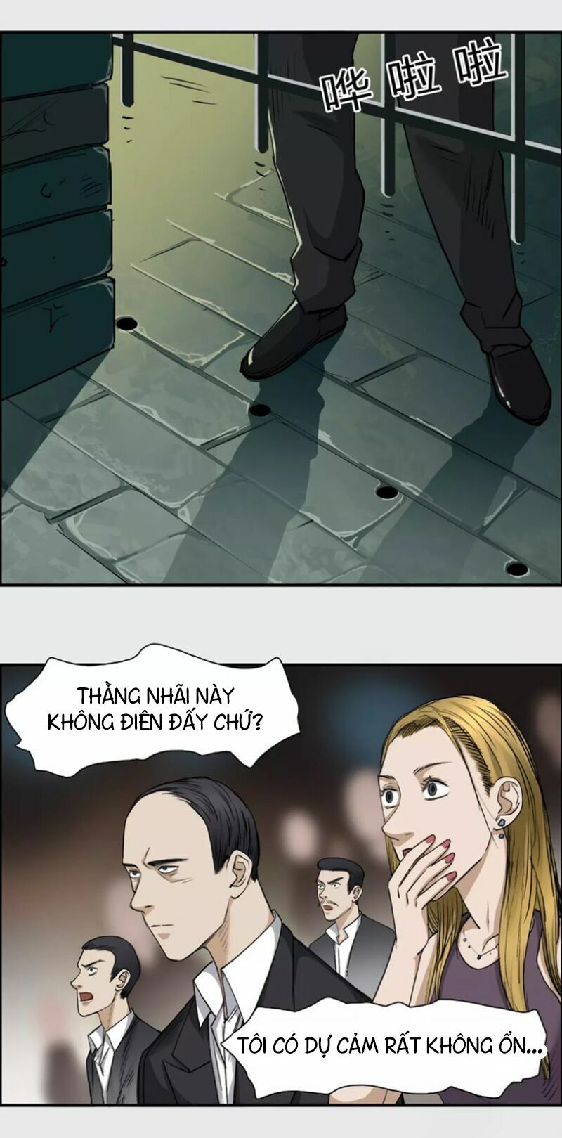 Siêu Năng Lập Phương: Chapter 33