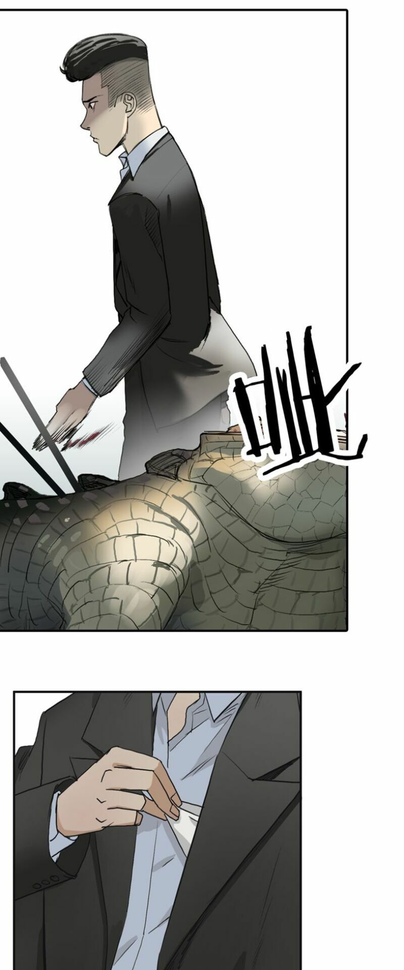 Siêu Năng Lập Phương: Chapter 33
