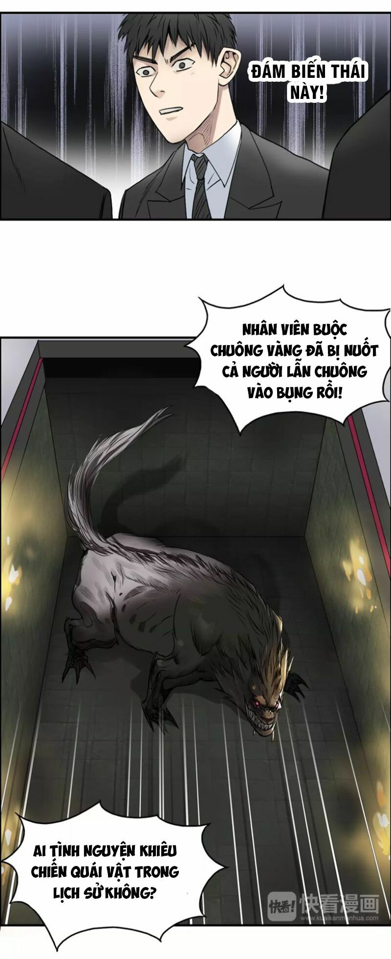 Siêu Năng Lập Phương: Chapter 33