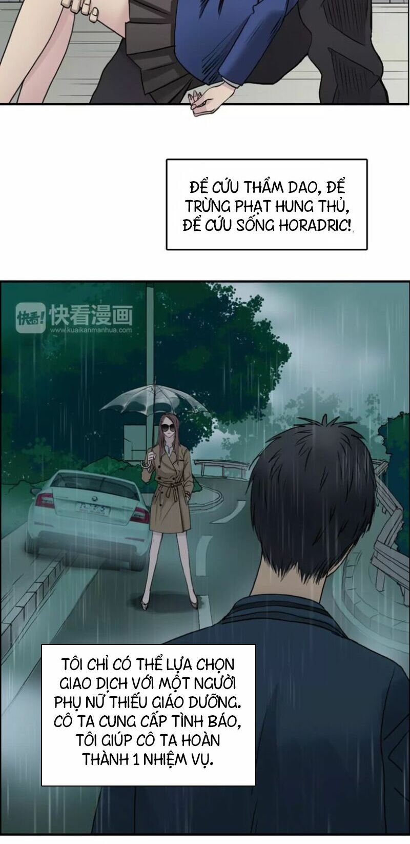 Siêu Năng Lập Phương: Chapter 33