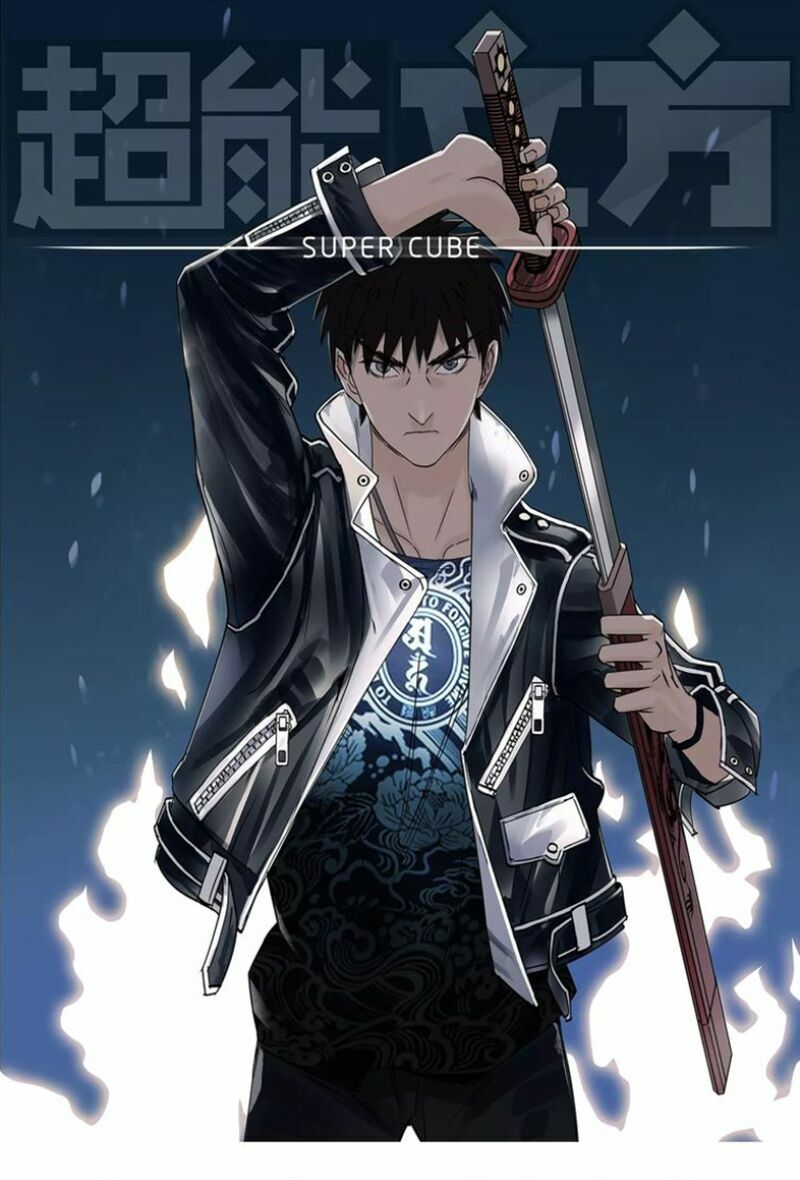 Siêu Năng Lập Phương: Chapter 34