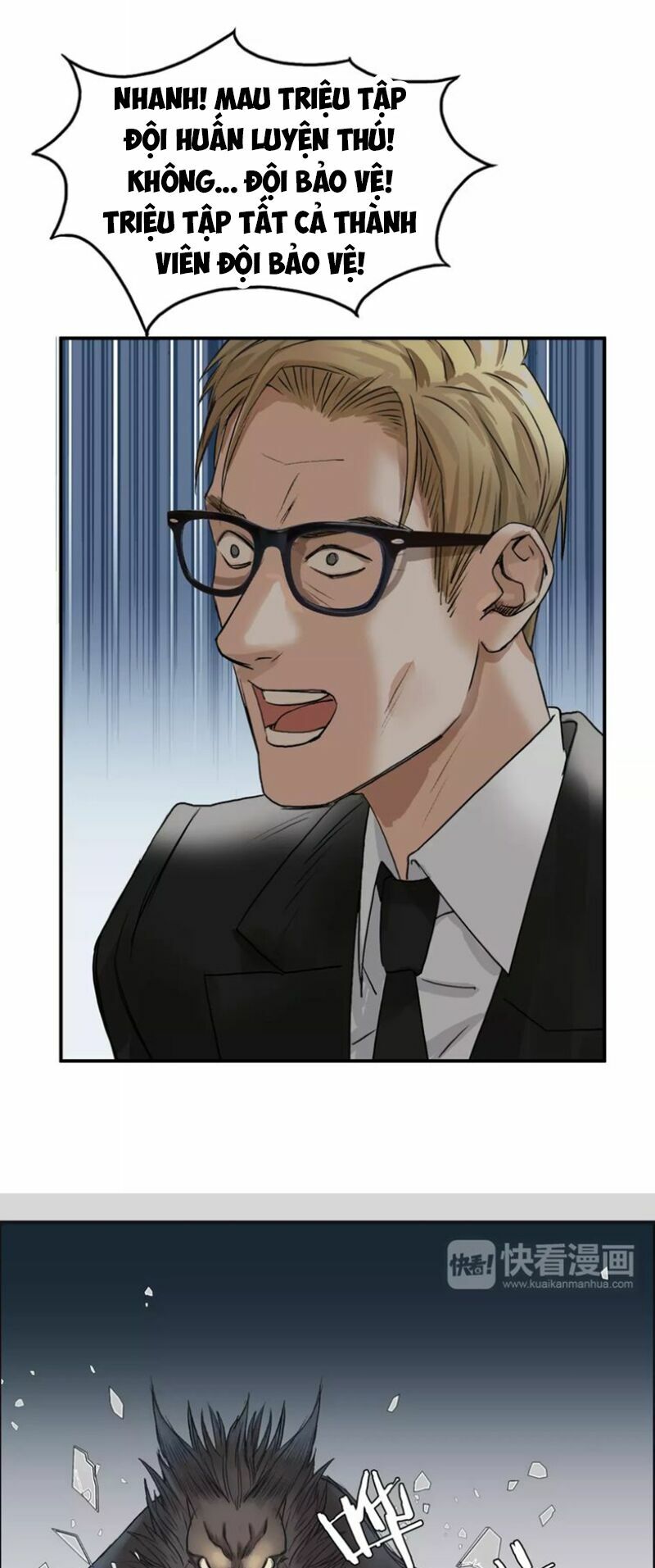 Siêu Năng Lập Phương: Chapter 34