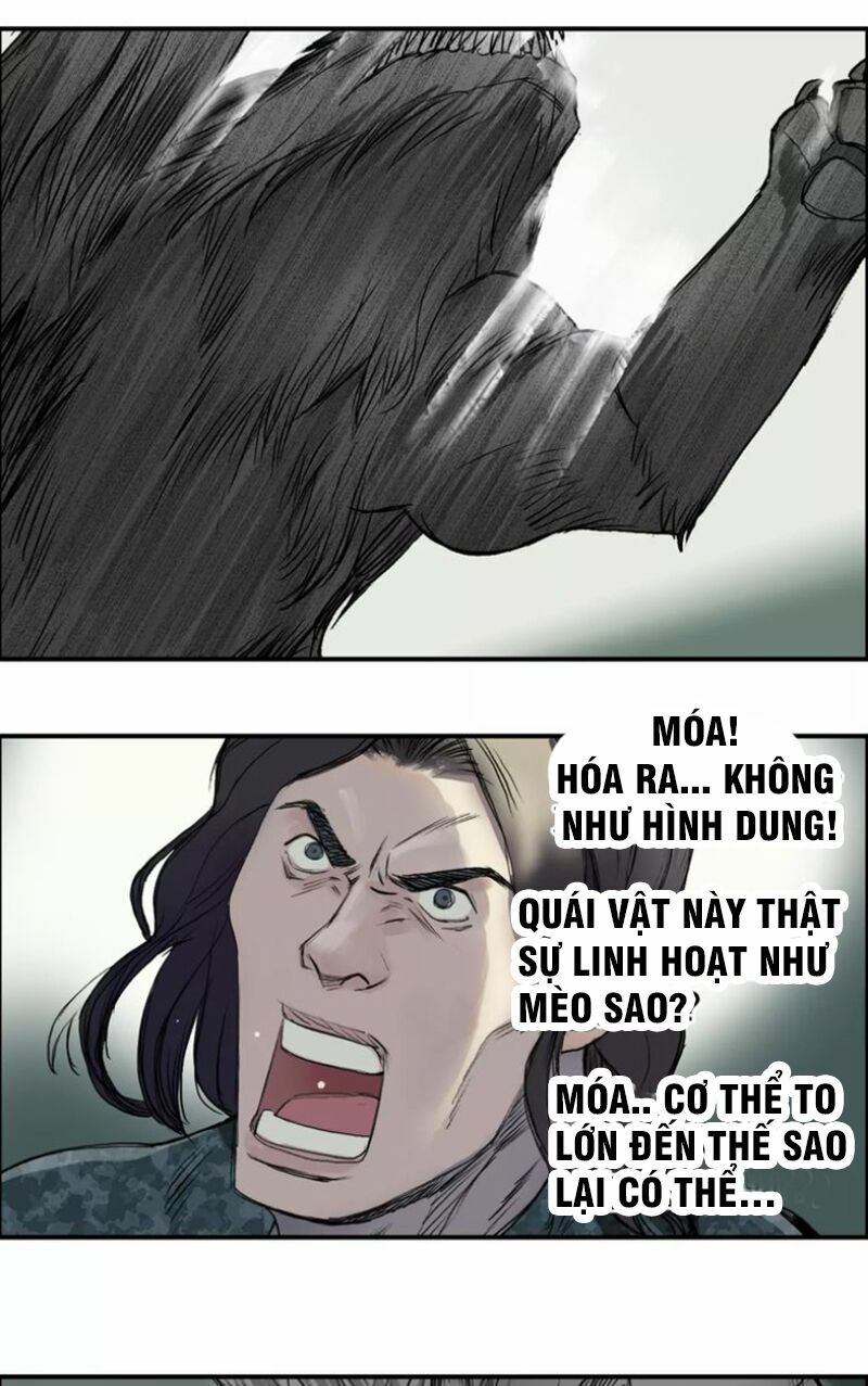 Siêu Năng Lập Phương: Chapter 34