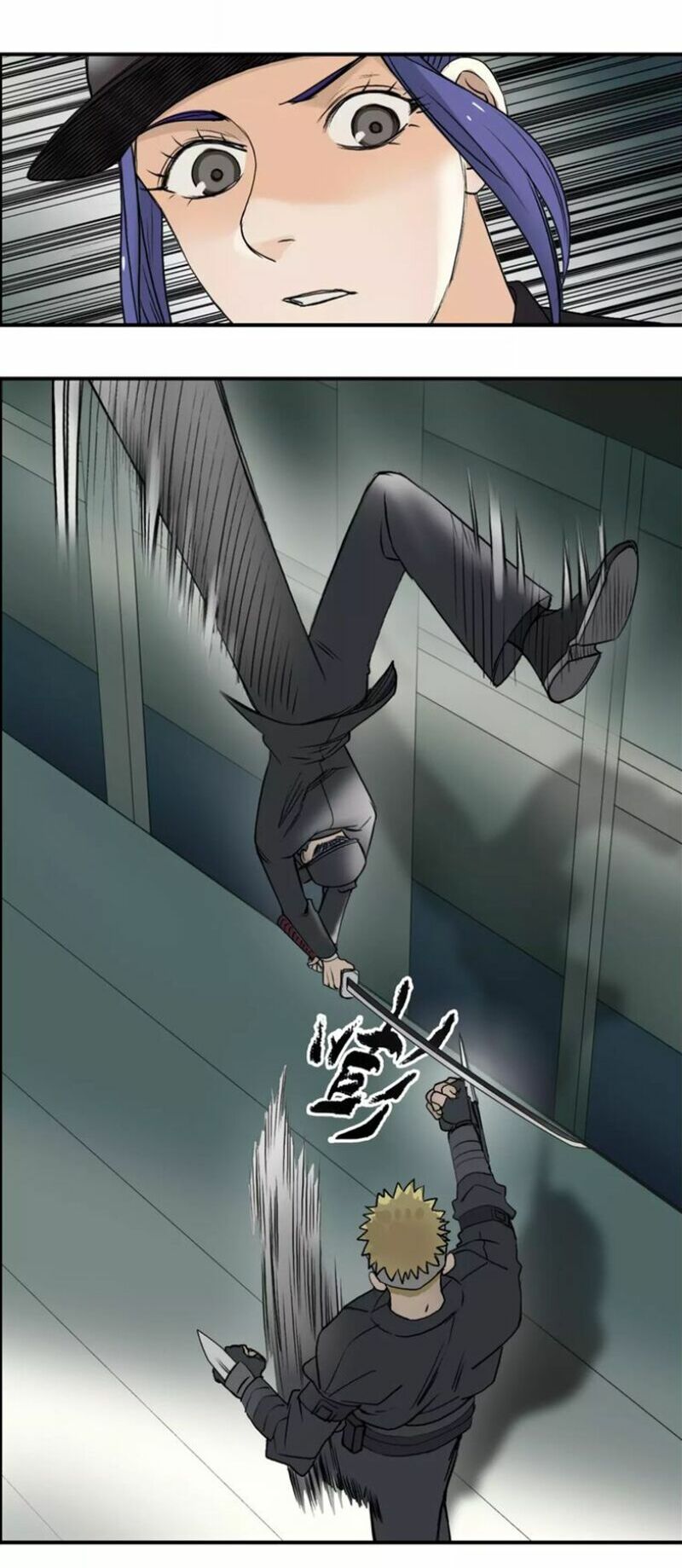 Siêu Năng Lập Phương: Chapter 35