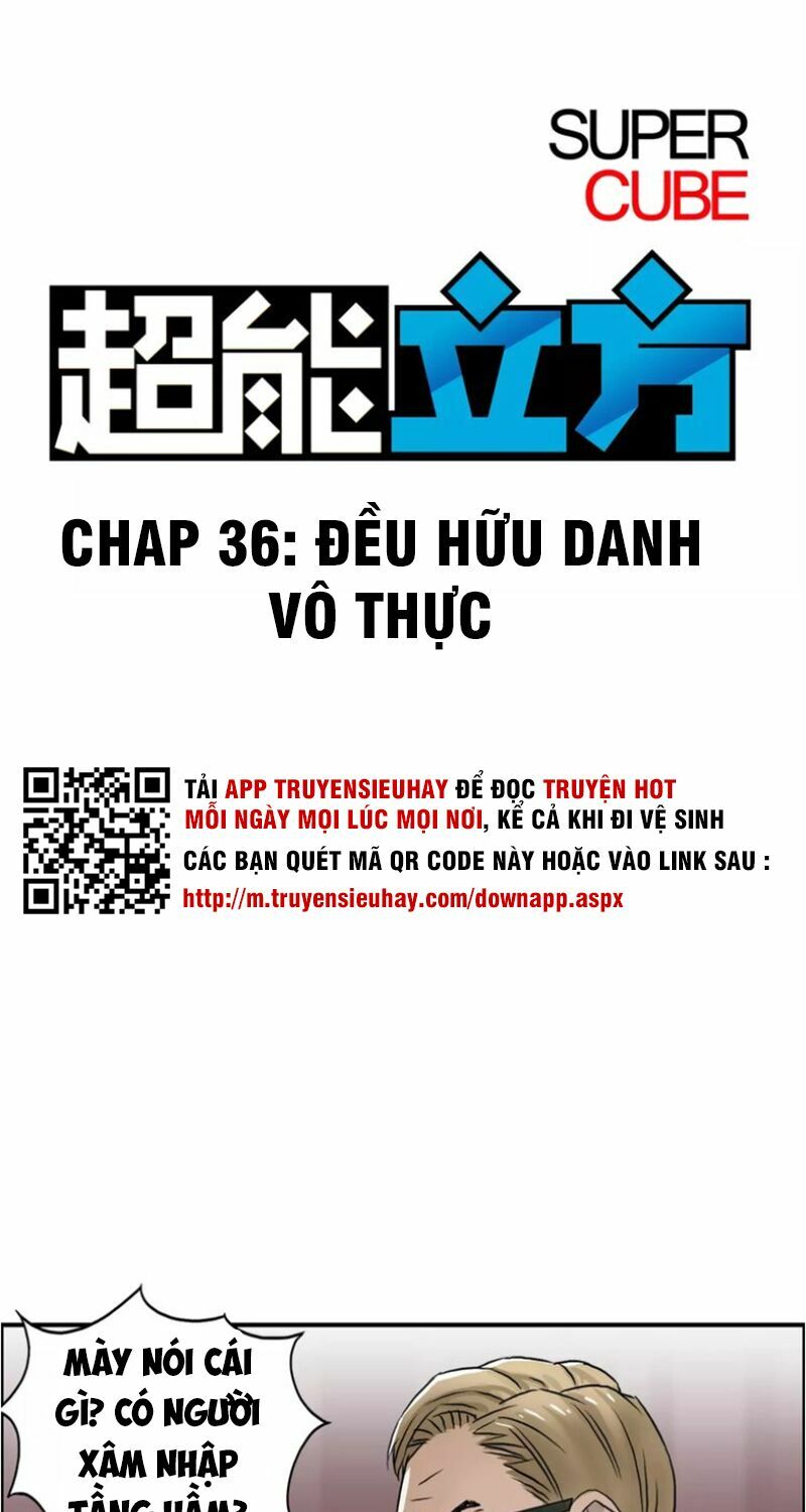 Siêu Năng Lập Phương: Chapter 36