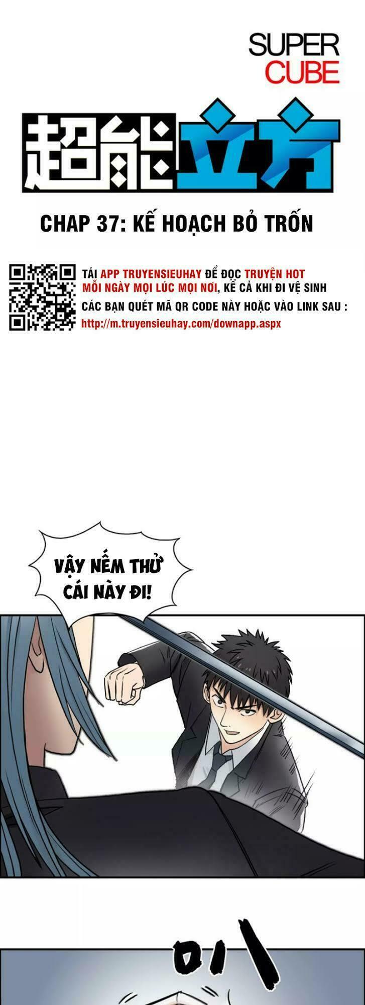 Siêu Năng Lập Phương: Chapter 37