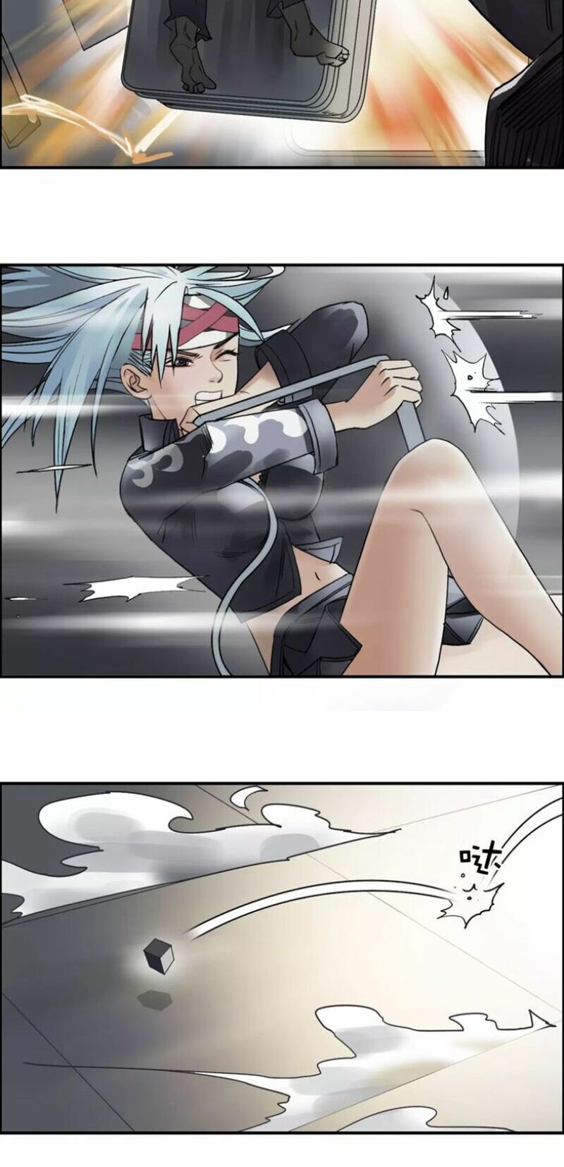 Siêu Năng Lập Phương: Chapter 37