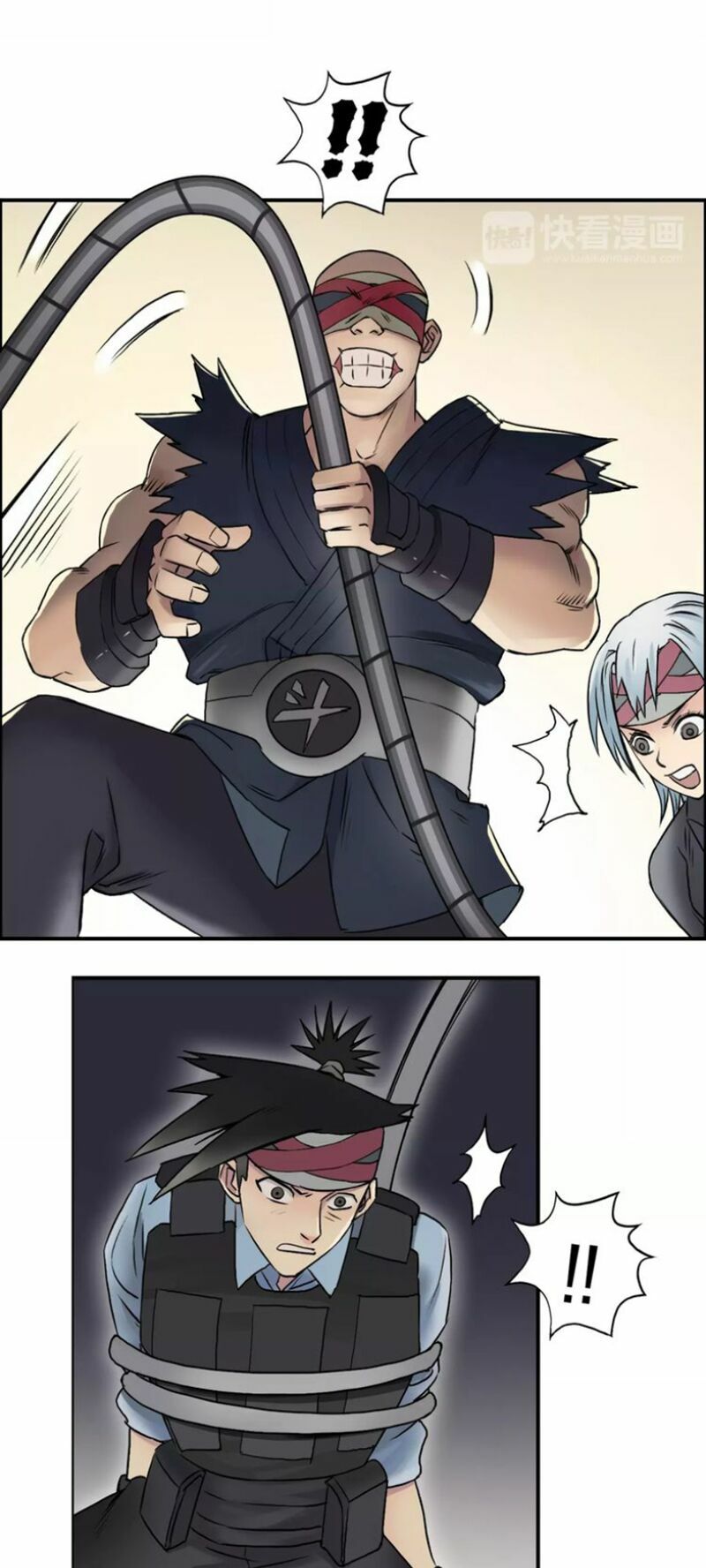 Siêu Năng Lập Phương: Chapter 38