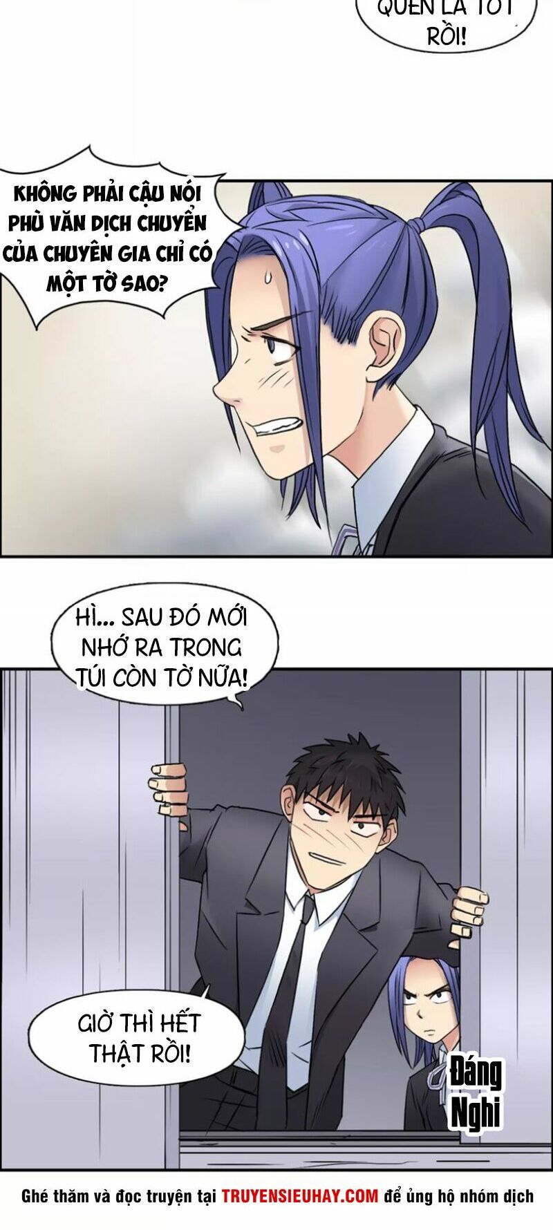 Siêu Năng Lập Phương: Chapter 38