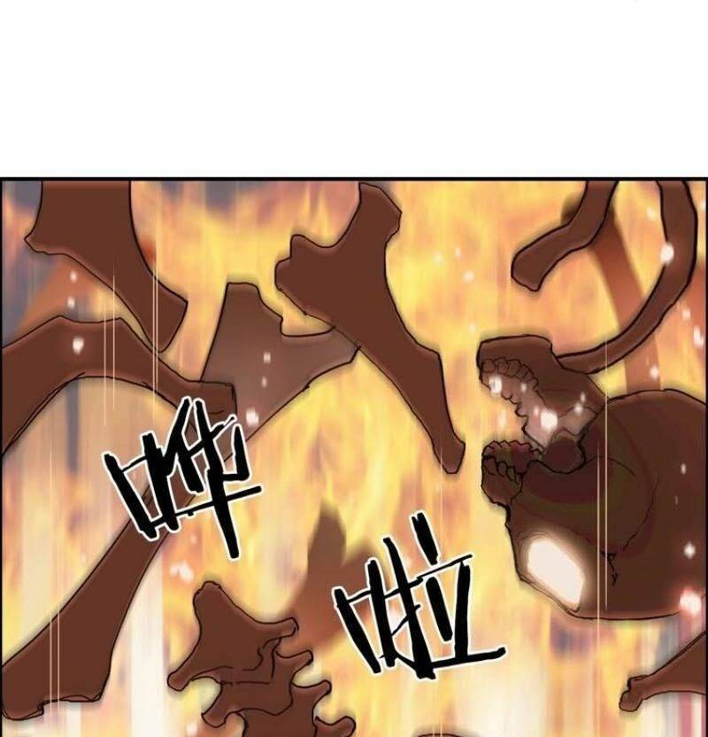 Siêu Năng Lập Phương: Chapter 186
