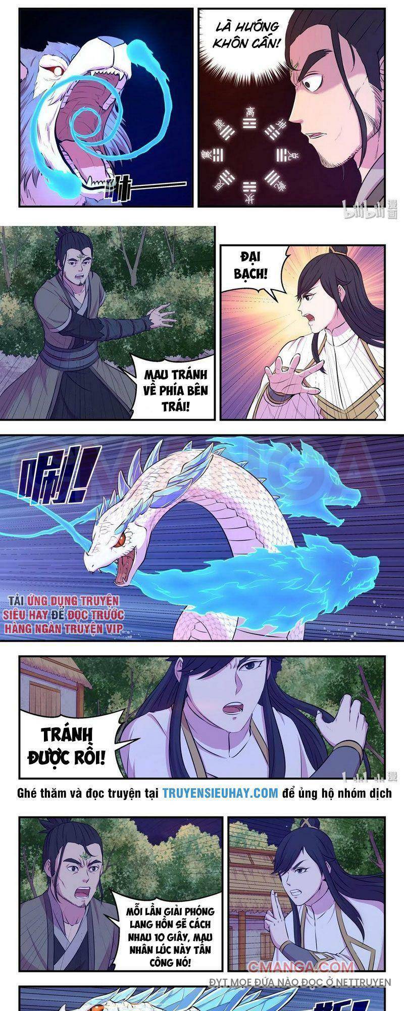 Siêu Năng Lập Phương: Chapter 187.1