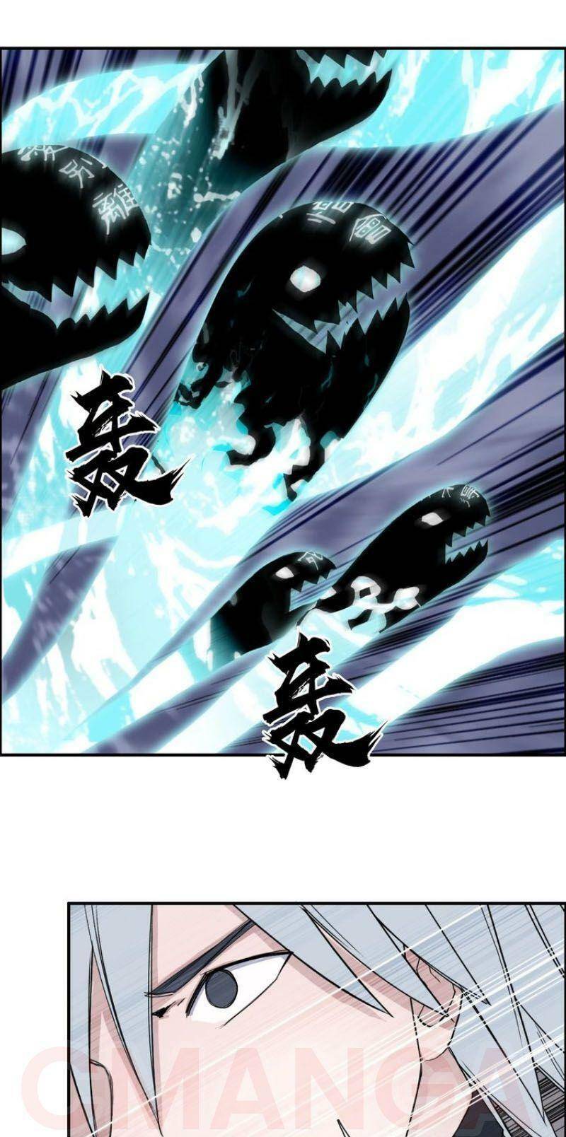 Siêu Năng Lập Phương: Chapter 187.1
