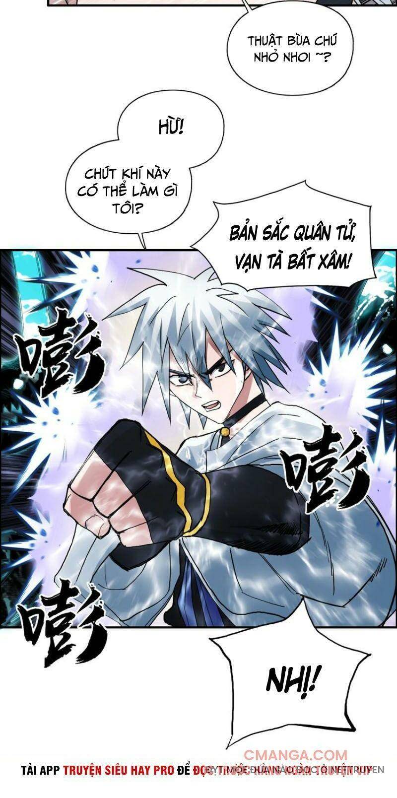 Siêu Năng Lập Phương: Chapter 187.1