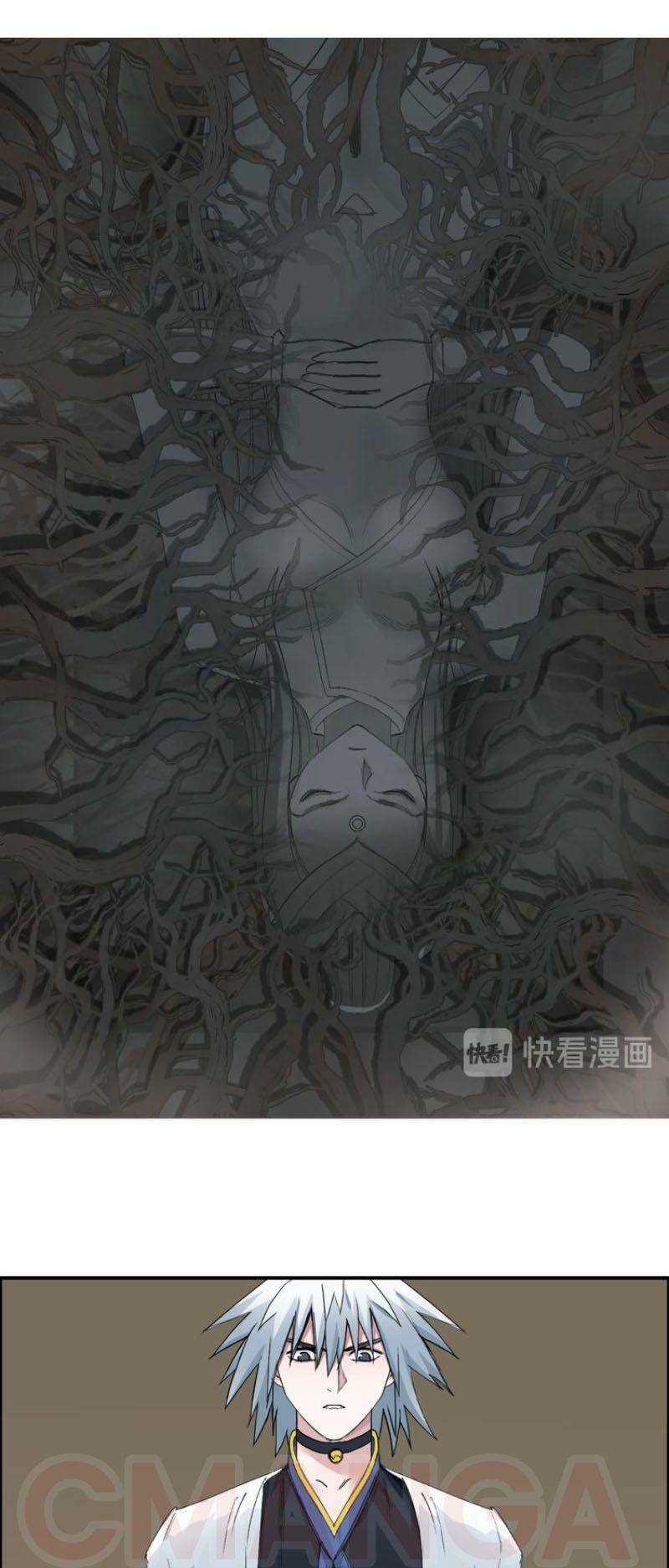 Siêu Năng Lập Phương: Chapter 187.1