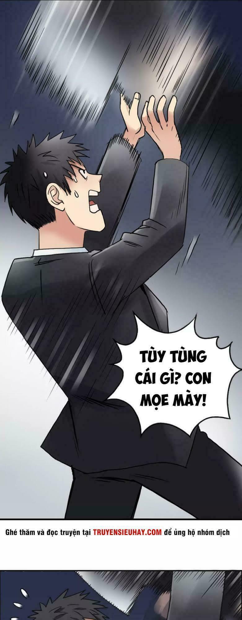 Siêu Năng Lập Phương: Chapter 40