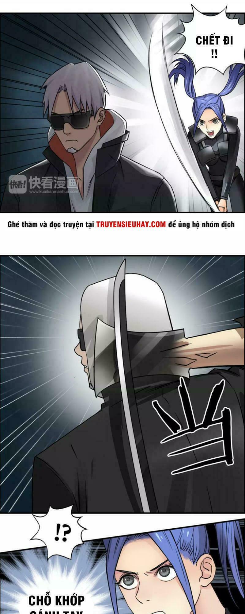 Siêu Năng Lập Phương: Chapter 40