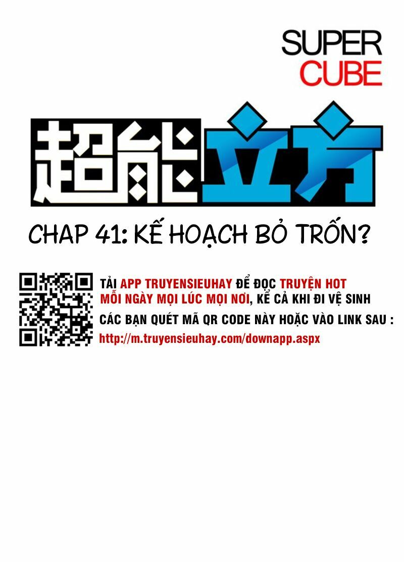 Siêu Năng Lập Phương: Chapter 41