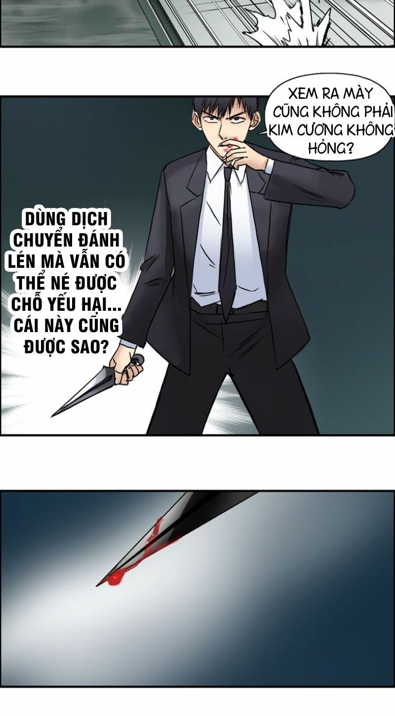 Siêu Năng Lập Phương: Chapter 41
