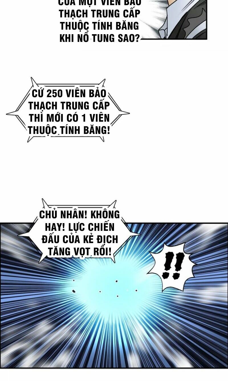Siêu Năng Lập Phương: Chapter 42
