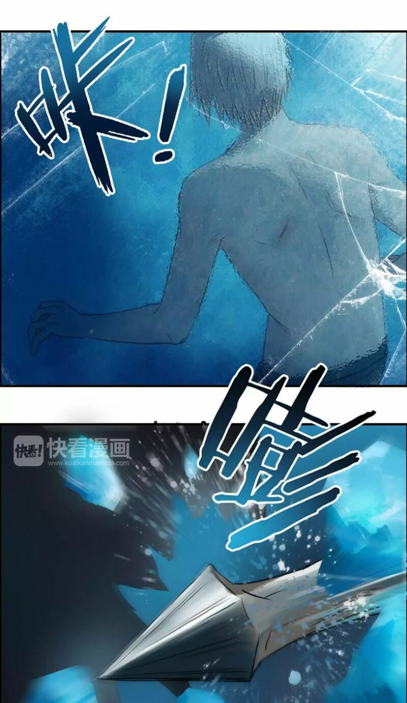 Siêu Năng Lập Phương: Chapter 42