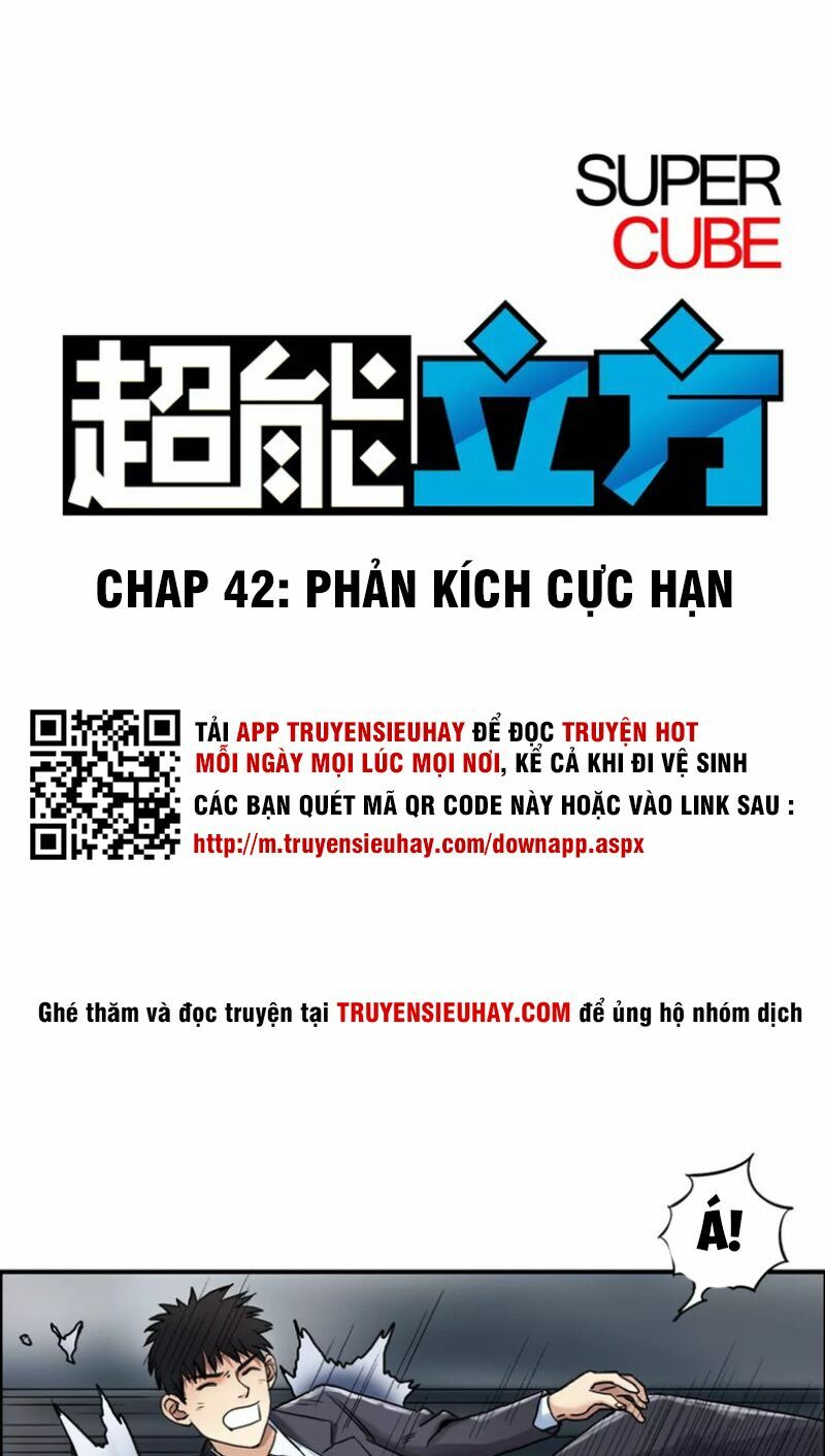 Siêu Năng Lập Phương: Chapter 42