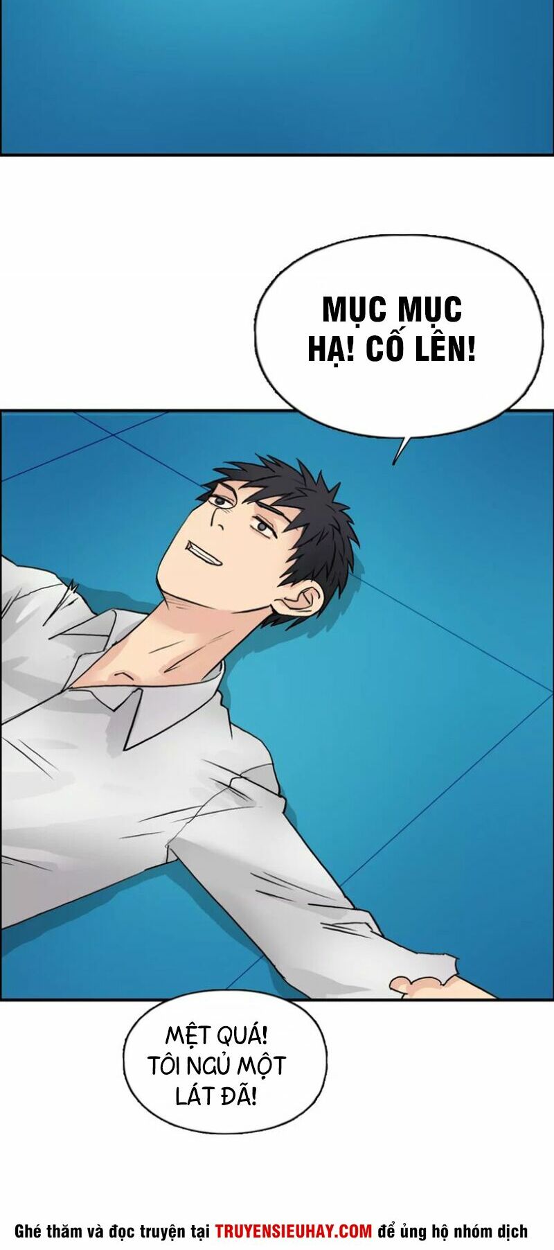 Siêu Năng Lập Phương: Chapter 42