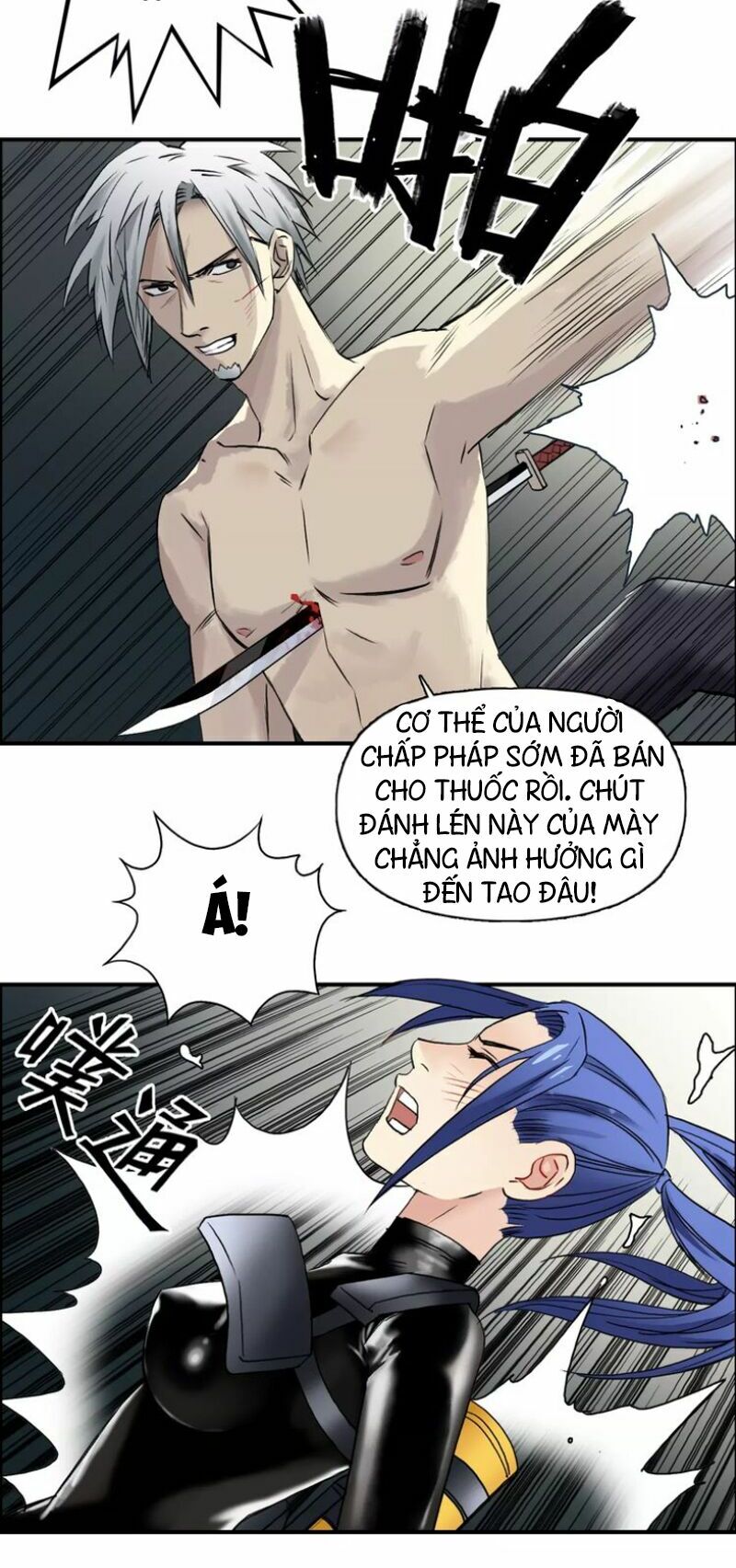 Siêu Năng Lập Phương: Chapter 42